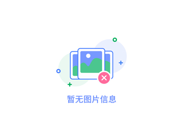 探索四川装饰石材在现代建筑中的创新应用